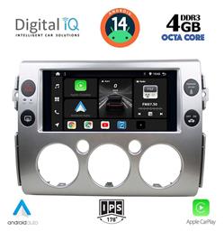 Ηχοσύστημα Toyota FJ 2007-2013 με Bluetooth, USB, GPS Digital IQ