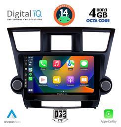 Ηχοσύστημα Toyota Highlander 2008-2015 με Bluetooth, USB & GPS Digital IQ