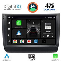 Ηχοσύστημα Toyota Prius 2003-2009 με Bluetooth, USB, GPS Digital IQ