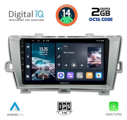 Ηχοσύστημα Toyota Prius 2009-2015 με Bluetooth, USB, GPS Digital IQ
