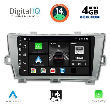 Ηχοσύστημα Toyota Prius 2009-2015 με Bluetooth, USB, GPS Digital IQ