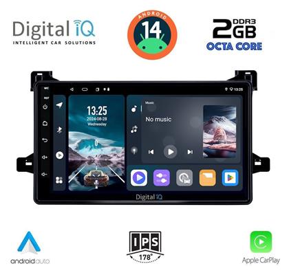 Ηχοσύστημα Toyota Prius 2016-2020 με Bluetooth, USB, GPS Digital IQ