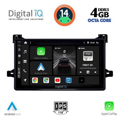 Ηχοσύστημα Toyota Prius 2016-2020 με Bluetooth, USB, GPS Digital IQ