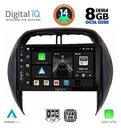 Ηχοσύστημα Toyota RAV 4 2000-2006 με Bluetooth, USB, GPS Digital IQ