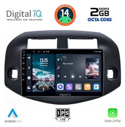 Ηχοσύστημα Toyota RAV 4 2006-2012 με Bluetooth, USB, GPS Digital IQ
