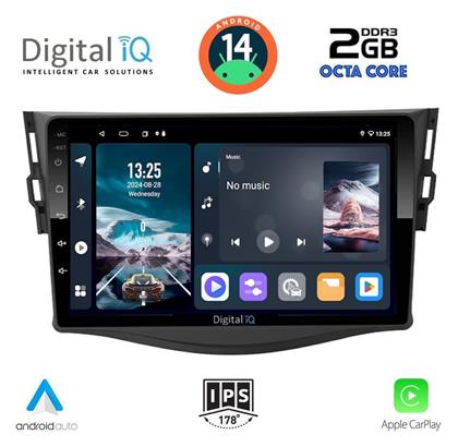 Ηχοσύστημα Toyota RAV 4 2006-2012 με Bluetooth, USB, GPS Digital IQ