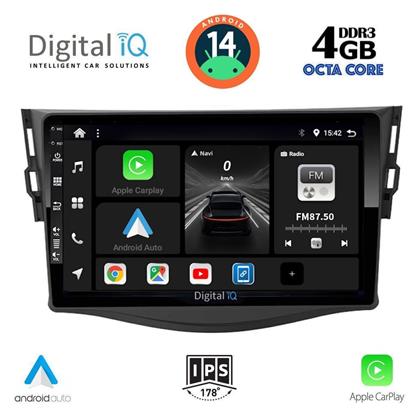 Ηχοσύστημα Toyota RAV 4 2006-2012 με Bluetooth, USB, GPS Digital IQ