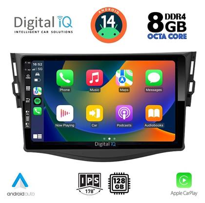 Ηχοσύστημα Toyota RAV 4 2006-2012 με Bluetooth, USB & GPS Digital IQ