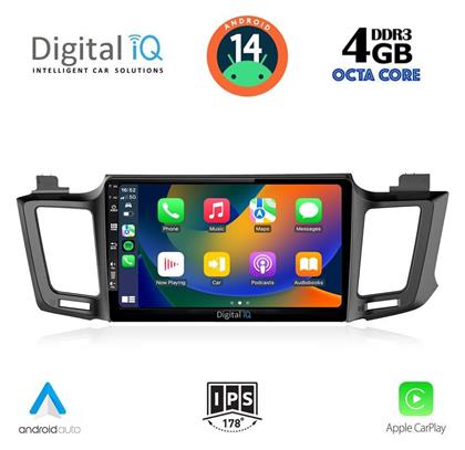 Ηχοσύστημα Toyota RAV 4 2013-2019 με Bluetooth, USB & GPS Digital IQ