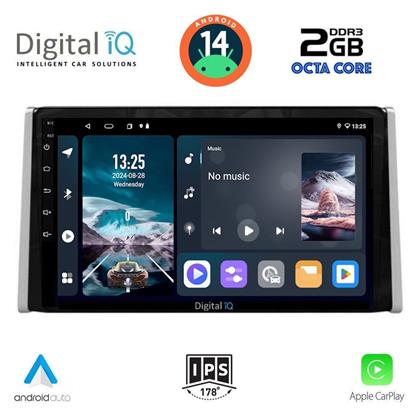 Ηχοσύστημα Toyota RAV 4 2019 με Bluetooth, USB, GPS Digital IQ