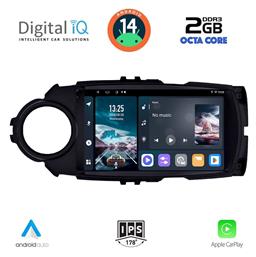 Ηχοσύστημα Toyota Yaris 2015-2020 με Bluetooth, USB, GPS Digital IQ
