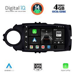 Ηχοσύστημα Toyota Yaris 2015-2020 με Bluetooth, USB, GPS Digital IQ