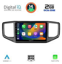Ηχοσύστημα Volkswagen Amarok 2017-2022 με Bluetooth, USB, GPS Digital IQ