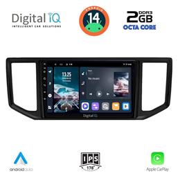 Ηχοσύστημα Volkswagen Crafter 2017 με Bluetooth, USB, GPS Digital IQ