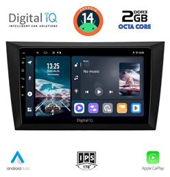 Ηχοσύστημα Volkswagen Golf 2009-2012 με Bluetooth, USB, GPS Digital IQ