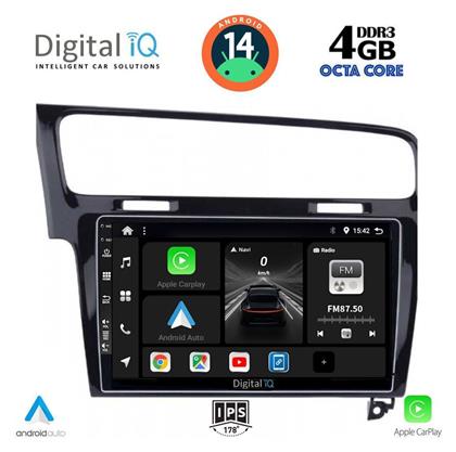 Ηχοσύστημα Volkswagen Golf 2013-2020 με Bluetooth, USB & GPS Digital IQ