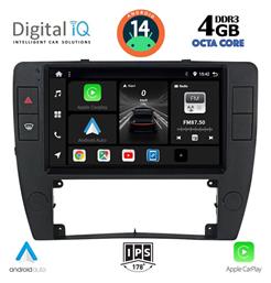 Ηχοσύστημα Volkswagen Passat 2000-2005 με Bluetooth, USB, GPS Digital IQ