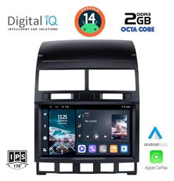 Ηχοσύστημα Volkswagen Touareg 2003-2011 με Bluetooth, USB, GPS Digital IQ