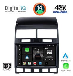Ηχοσύστημα Volkswagen Touareg 2003-2011 με Bluetooth, USB, GPS Digital IQ