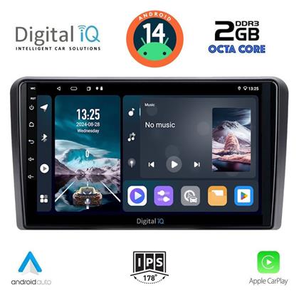 Ηχοσύστημα Volkswagen Transporter 2004-2014 με Bluetooth, USB, GPS Digital IQ