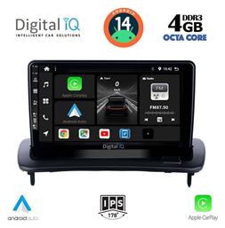 Ηχοσύστημα Volvo C30 / S40 2004-2013 με Bluetooth, USB, GPS Digital IQ