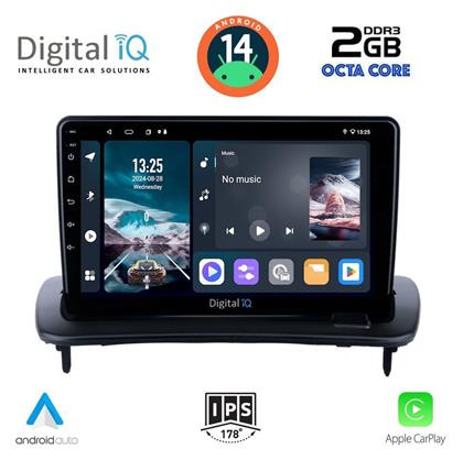 Ηχοσύστημα Volvo C30 / S40 2005-2013 με Bluetooth, USB, GPS Digital IQ