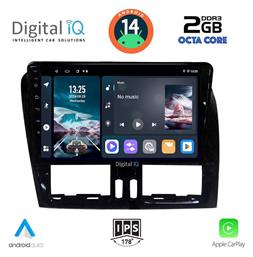Ηχοσύστημα Volvo XC 60 2009-2017 με Bluetooth, USB, GPS Digital IQ