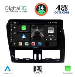 Ηχοσύστημα Volvo XC 60 2009-2017 με Bluetooth, USB, GPS Digital IQ