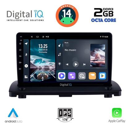 Ηχοσύστημα Volvo XC 90 2002-2014 με Bluetooth, USB, GPS Digital IQ