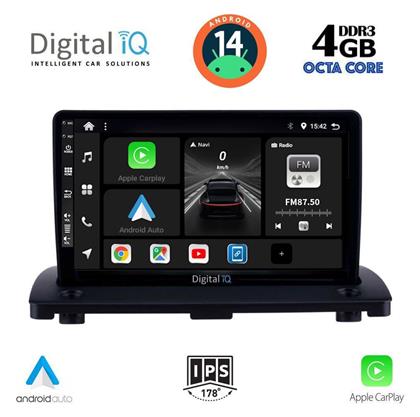 Ηχοσύστημα Volvo XC 90 2002-2014 με Bluetooth, USB, GPS Digital IQ