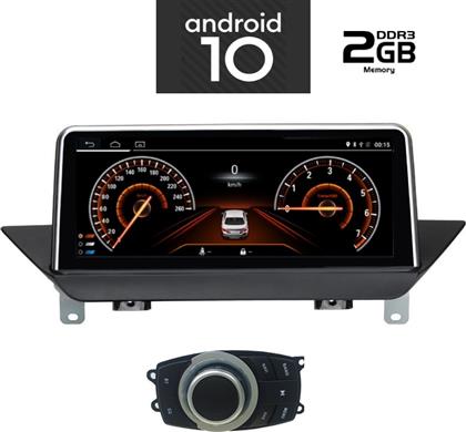 Οθόνη Αφής 10.25'' για Ταμπλό Αυτοκινήτου BMW X1 2009-2015 με Bluetooth/USB/WiFi/GPS Digital IQ