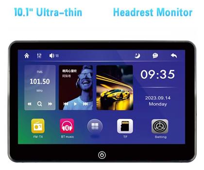 Οθόνη 10.1'' για Προσκέφαλο Αυτοκινήτου με USB Digital IQ