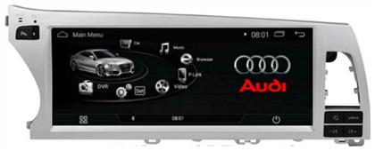 Οθόνη Αφής 10.25'' για Ταμπλό Αυτοκινήτου Audi Q7 2010-2015 με WiFi/GPS Digital IQ