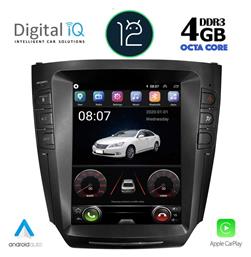 Tesla Style Ηχοσύστημα Αυτοκινήτου IS 2005-2013 (Bluetooth/USB/WiFi/GPS/Apple-Carplay) με Οθόνη Αφής 9.7'' & Αποσπώμενη Πρόσοψη Digital IQ