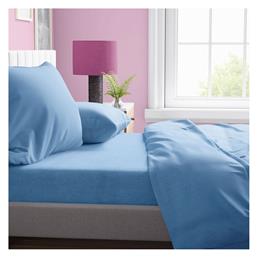 Υπέρδιπλο 220x240εκ. Solid Sky Blue Dimcol