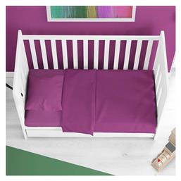 Πάπλωμα Κούνιας Βαμβακερό Dark Magenta 120x160cm Dimcol