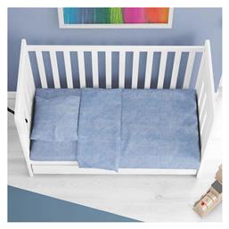 Πάπλωμα Κούνιας Βαμβακερό Sky Blue 120x160cm Dimcol
