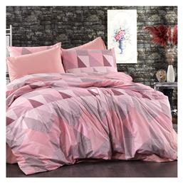 Παπλωματοθήκη Φανελένια Μονή 160x240 Geometrical 331 Pink - Salmon Dimcol