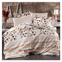 Παπλωματοθήκη Υπέρδιπλη 220x240 Ναυσικά Brown Beige Dimcol