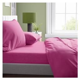 Παπλωματοθήκη Βαμβακερή Υπέρδιπλη 220x240 Solid Fuchsia Dimcol