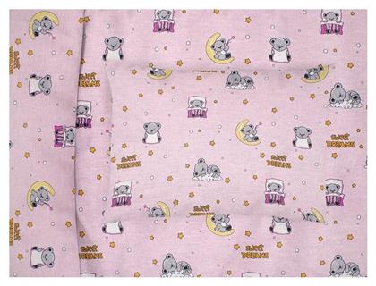 Παιδική Μαξιλαροθήκη από 100% Βαμβάκι 50x70εκ. Pink Dimcol