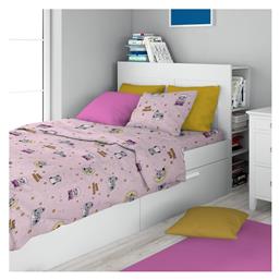 Παιδική Παπλωματοθήκη Μονή Pink 160x240εκ. Dimcol