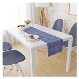 Ράνερ Αλέκιαστο Panama Shadow Dark Blue 40x180εκ. Dimcol