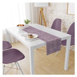 Ράνερ Αλέκιαστο Panama Shadow Dark Lila 40x180εκ. Dimcol