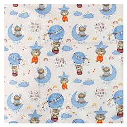 Reach the Stars Πάνα Αγκαλιάς Χασέ Μπλε 80x80εκ. Dimcol