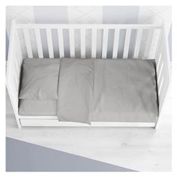 Βαμβακερό Πάπλωμα Κούνιας Solid 120x160cm Grey 496 Dimcol