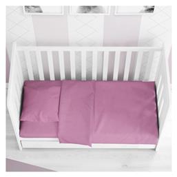 Βαμβακερό Πάπλωμα Κούνιας Solid 120x160cm Lilac 492 Dimcol
