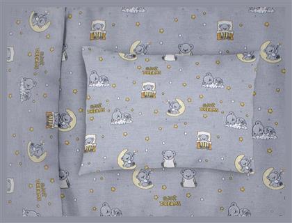 Βρεφική Μαξιλαροθήκη από 100% Βαμβάκι Grey 35x45εκ. Dimcol
