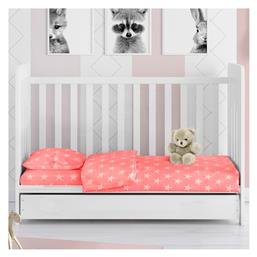 Dimcol Βρεφική Παπλωματοθήκη Bebe Star 34 Κοραλί 120x160εκ. από το Spitishop