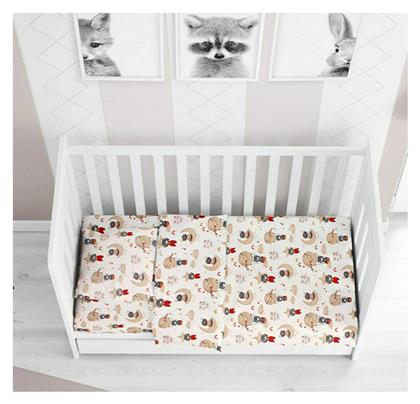 Βρεφική Παπλωματοθήκη Reach the Stars 190 Beige 120x160εκ. Dimcol